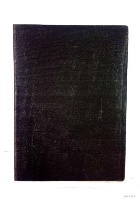 Producción literaria relacionada