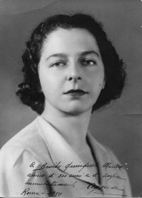 Agnese Contardi Roma 1950