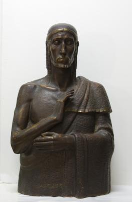 Bendición