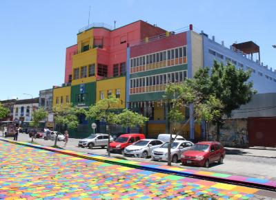 Fondo &quot;Museo Benito Quinquela Martín&quot;