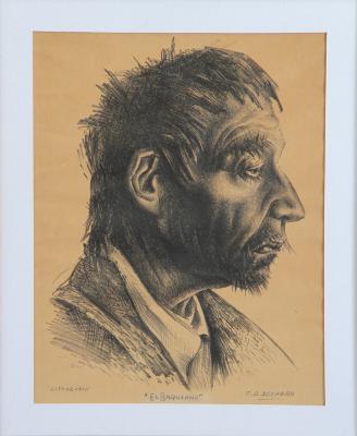 El baquiano