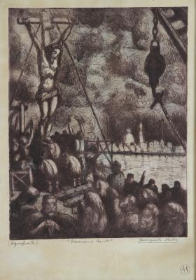 Procesión a bordo