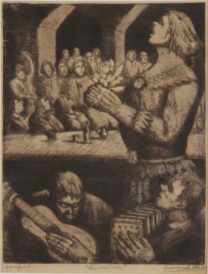 Cancionera
