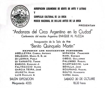 Invitación de la Asociación Luganense de Gente de Arte y Letras 