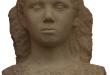 Cabeza de niña (fe de erratas: Cabeza de Niño)