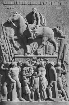 Monumento al gral San Martín