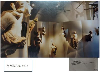 Sala de mascarones en 1999