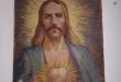 Sin título (Sagrado Corazón de Jesús)