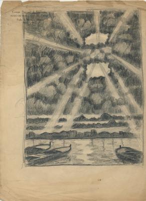 Sin título (Serie Nubes. Sello nº66)