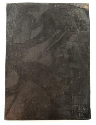 Sin título / Matriz sin estampa