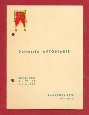 Antoniadis Demetrio