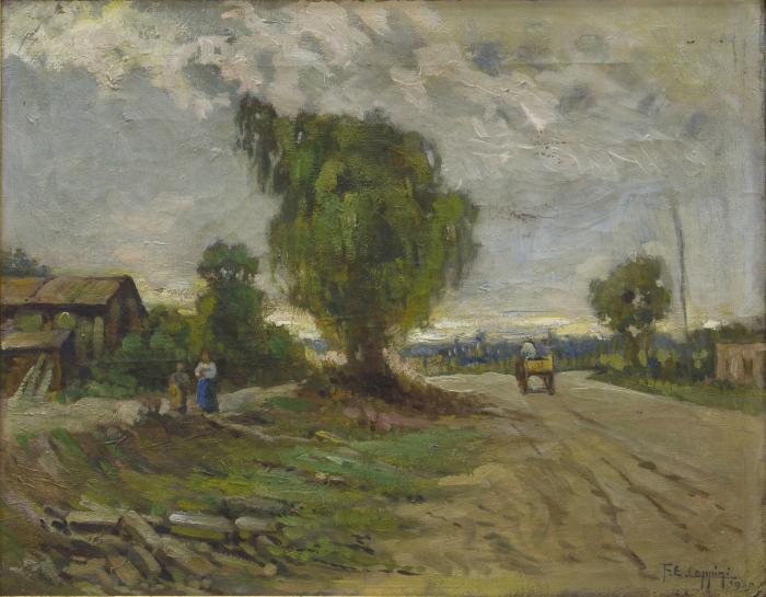 Camino a La Toma (Córdoba)