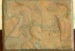 Altorrelieve con figura de BQM