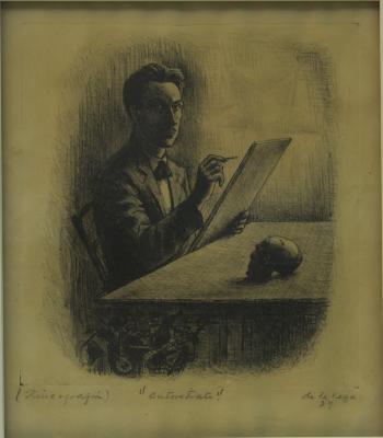 Autorretrato